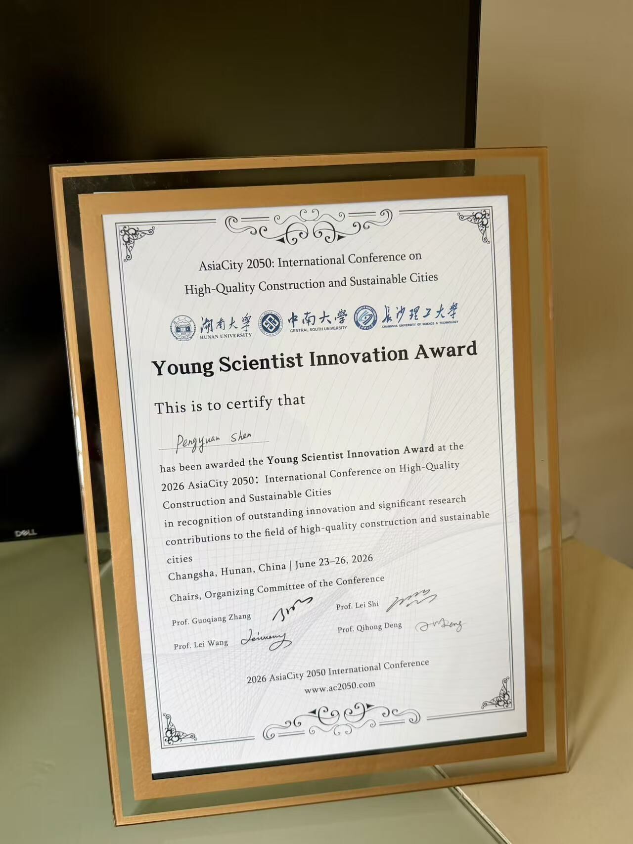 Pic. 2. Young Scientist Innovation Award certificate — AsiaCity 2050 International Conference