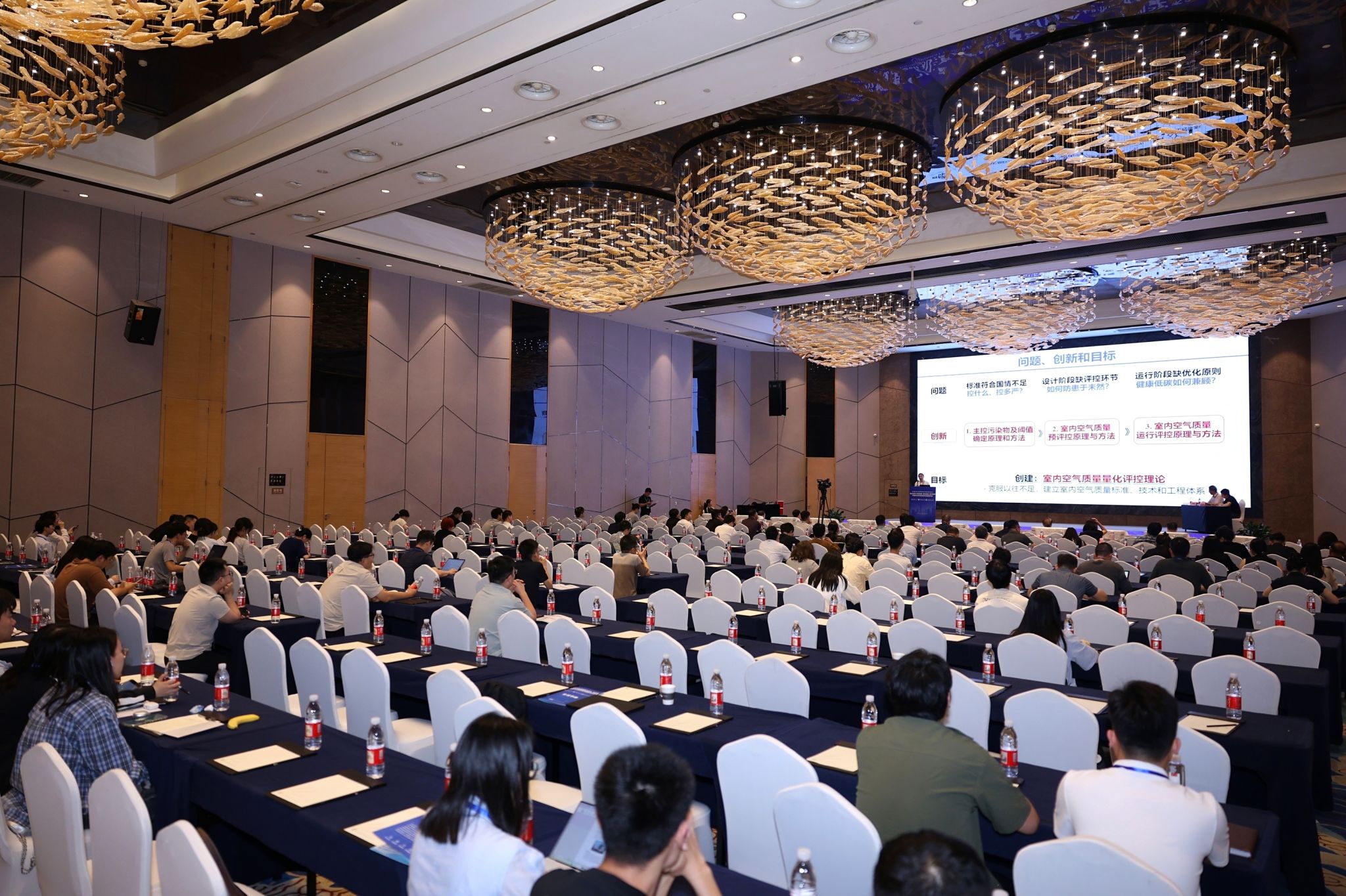 Pic. 1. Overview of the venue for AsiaCity 2050: International Conference on High-Quality Construction and Sustainable Cities